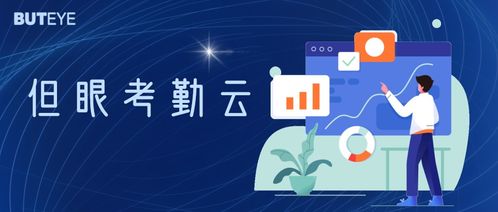 人工智能應用軟件 重塑生產力與生產關系的智能化變革