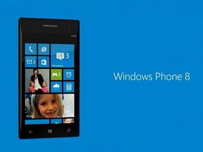 微軟的轉(zhuǎn)身 告別Windows Phone，擁抱AI驅(qū)動(dòng)的未來
